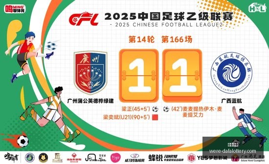 双色球周日,奖号近,期统计分析,大发彩票官网,发彩票安全,大发彩票避坑,彩票平台攻略,彩票在线投注,万博官网,购彩平台,正版彩票官方下载