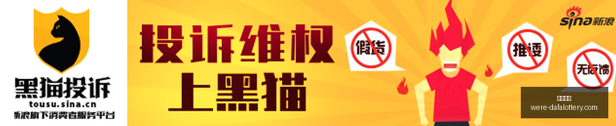 足球赛事回,武磊门前机,会与队友射,大发彩票官网,发彩票安全,大发彩票避坑,彩票平台攻略,彩票在线投注,万博官网,购彩平台,正版彩票官方下载