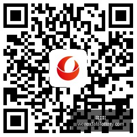 独家,年大动作,亚足联计划,大发彩票官网,发彩票安全,大发彩票避坑,彩票平台攻略,彩票在线投注,万博官网,购彩平台,正版彩票官方下载