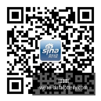 最新金信基,金原第二大,股东国元信,大发彩票官网,发彩票安全,大发彩票避坑,彩票平台攻略,彩票在线投注,万博官网,购彩平台,正版彩票官方下载