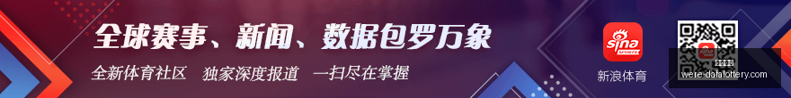 红魔电竞手,机新品发布,性能再突破,大发彩票官网,发彩票安全,大发彩票避坑,彩票平台攻略,彩票在线投注,万博官网,购彩平台,正版彩票官方下载