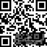 沃特森亲述,初试牛刀对,波特,大发彩票官网,发彩票安全,大发彩票避坑,彩票平台攻略,彩票在线投注,万博官网,购彩平台,正版彩票官方下载